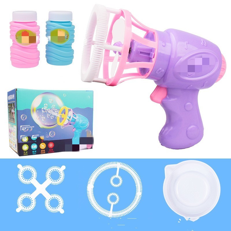 Children's Electric Fan Bubble Gun Automatic