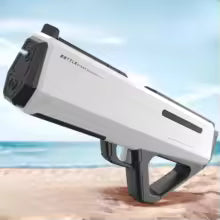 Powerful Electric Water Gun